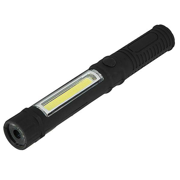 چراغ قوه دو کاره، Two Function Flashlight