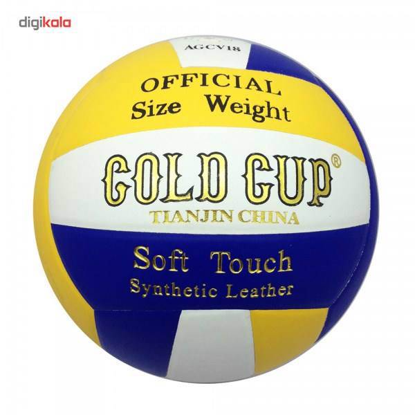 توپ والیبال گلد کاپ مدل AGCV18، Gold Cup AGCV18 Volleyball