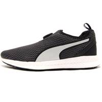 کفش مخصوص دویدن مردانه پوما مدل Ignite Knit Puma Ignite Knit Running Shoes For Men