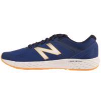 کفش مخصوص دویدن مردانه نیو بالانس مدل M520LB3 New Balance M520LB3 Running Shoes For Men