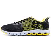 کفش مخصوص دویدن مردانه 361 درجه مدل 572233 - 361Degrees 572233 Running Shoes For Men