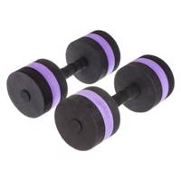 دمبل شنا طرح 1 بسته 2 عددی - Patterned 1 Swimming Dumbbell Pack Of 2