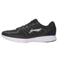 کفش مخصوص دویدن مردانه لی نینگ مدل ARBM003-1 - Li Ning ARBM003-1Running Shoes For Men