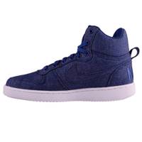 کفش راحتی مردانه نایکی مدل Mid Premium Nike Mid Premium Casual Shoes For Men