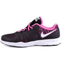 کفش مخصوص دویدن زنانه نایکی مدل Core Motion TR 3 - Nike Core Motion TR 3 Running Shoes For Women