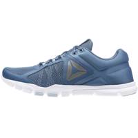 کفش مخصوص دویدن مردانه ریباک مدل Yourflex Train 9.0 MT Reebok Yourflex Train 9.0 MT Running Shoes For Men