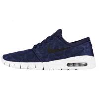 کفش مخصوص دویدن مردانه نایکی مدل Stefan Janoski Max Nike Stefan Janoski Max Running Shoes For Men