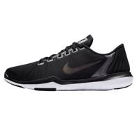 کفش مخصوص دویدن زنانه نایکی مدل Flex Supreme TR 5 Nike Flex Supreme TR 5 Running Shoes For Women