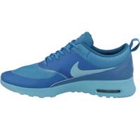 کفش مخصوص دویدن زنانه نایکی مدل Air Max - Nike Air Max Running Shoes For Women