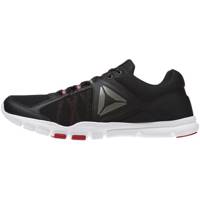 کفش مخصوص دویدن مردانه ریباک مدل Yourflex Train 9.0 MT - Reebok Yourflex Train 9.0 MT Running Shoes For Men