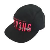 کلاه ریباک مدل AB1004 REBOK CAP AB1004