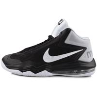 کفش بسکتبال مردانه نایکی مدل Air Max Audacity Nike Air Max Audacity Basketball Shoes For Men