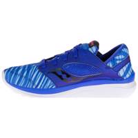 کفش مخصوص دویدن زنانه ساکنی مدل Kineta Relay - Saucony Kineta Relay Running Shoes For Women