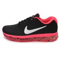 کفش مخصوص پیاده روی زنانه نایکی مدل Air-Max.M