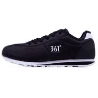 کفش راحتی مردانه 361 درجه مدل 2220 - 361 Degrees 2220 Casual Shoes For Men