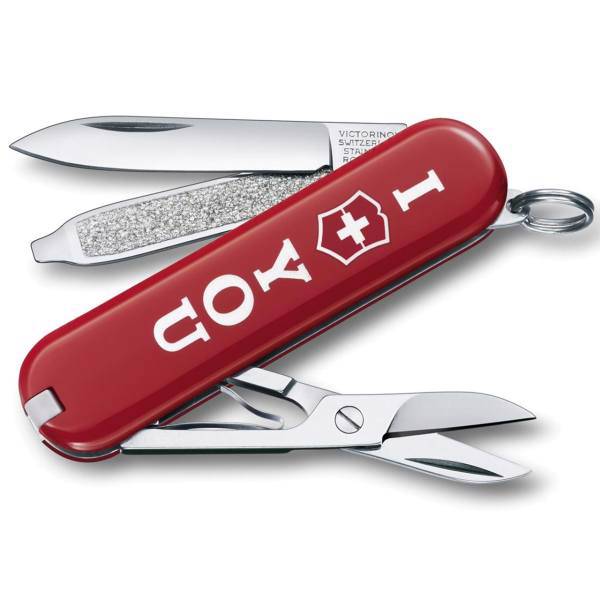 چاقوی ویکتورینوکس مدل Classic The Gift Rot 0622385، Victorinox Classic The Gift Rot 0622385 Knife