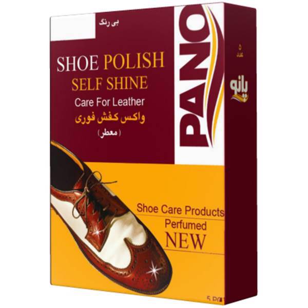 دستمال مرطوب پانو مخصوص کیف و کفش چرمی بسته 5 عددی، Pano Shoe Polish Wet Wipes 5pcs