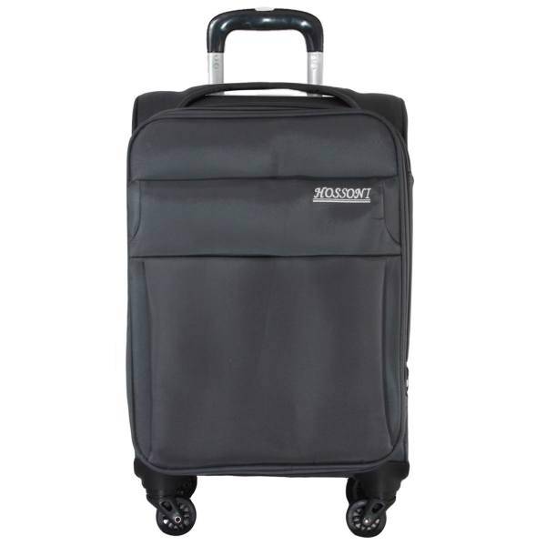 چمدان هوسنی مدل 21-20-4-8020، Hossoni 8020-4-20-21 Luggage