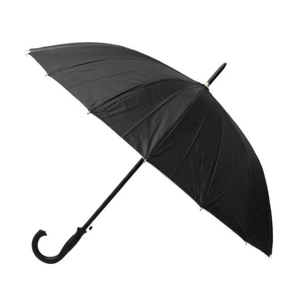 چتر مهر مدل Usimiti، Mehr Usimiti Umbrella