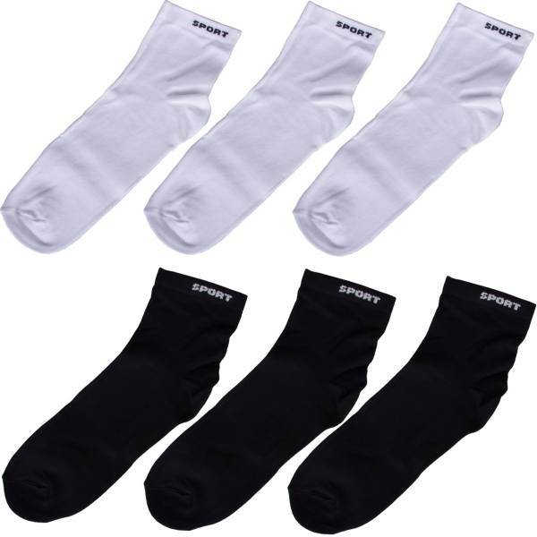 جوراب زنانه دیزاین مدل KOD7013 بسته 6 عددی، Design KOD7013 Socks For Women Pack Of 6