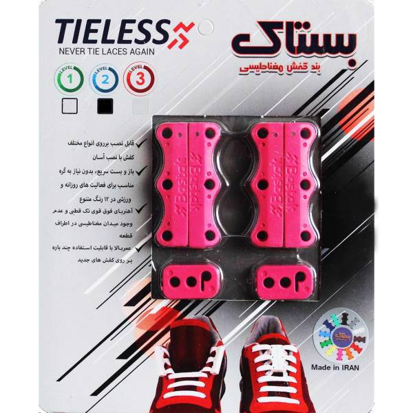 بند کفش مغناطیسی بستاک مدل نوجوانان، Bastak Teen Magnetic Shoe Closure