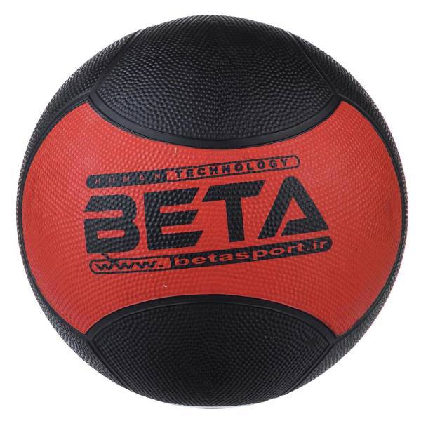 توپ مدیسن بال بتا 4 کیلوگرمی، Beta Medicine Ball 4KG