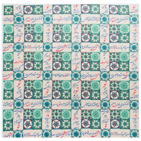 دستمال گردن ترمه طرح 11، Terme Pattern 11 Neck Scarf