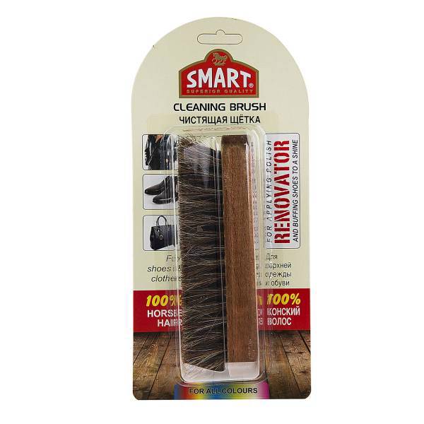 برس تمیز کننده اسمارت مدل SAF، Smart SAF Cleaning Brush