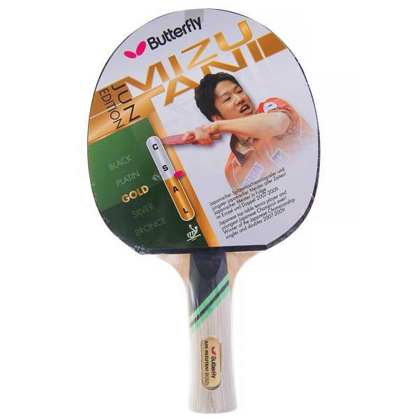 راکت پینگ پنگ باترفلای مدل Jun Mizutani Gold 4001078850524، Butterfly Jun Mizutani Gold Ping Pong Racket