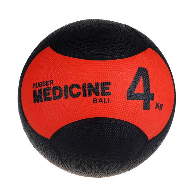 توپ مدیسن 4 کیلوگرمی بتا، Beta Medicine Ball 4KG