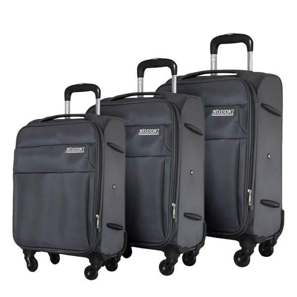 مجموعه سه عددی چمدان هوسنی مدل 21-8020، Hossoni 8020-21 Luggage 3 Pcs