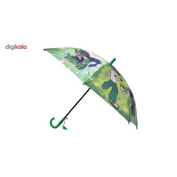 چتر مهر مدل پسرانه 3، Mehr BOYS 3 Umbrella