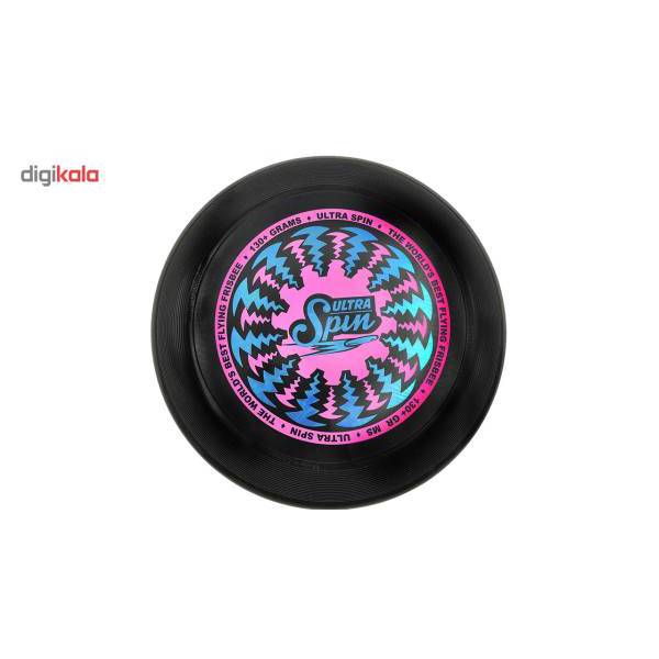 فریز بی اچ یو گلوبال مدل Spin Classic، HU Global Spin Classic Frisbee