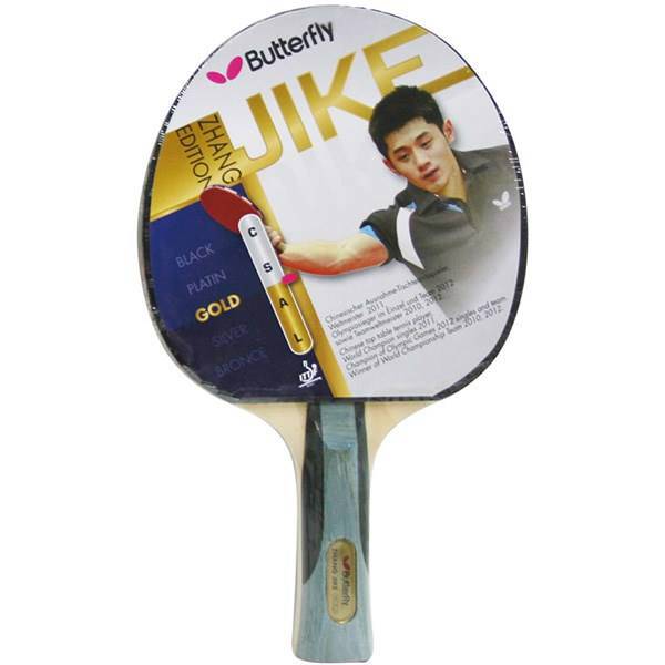 راکت پینگ پنگ باترفلای مدل Zhang Jike Gold کد 85042، Butterfly Zhang Jike Gold 85042 Ping Pong Racket