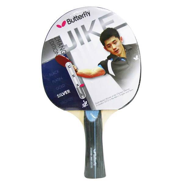 راکت پینگ پنگ باترفلای مدل Zhang Jike Silver کد 85040، Butterfly Zhang Jike Silver 85040 Ping Pong Racket