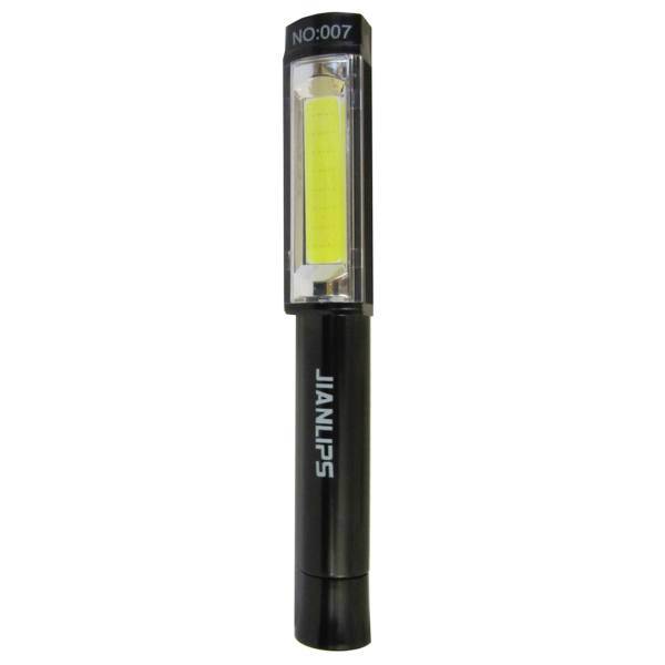 چراغ قوه جیانلیپس مدل F132، Jianlips F132 Flashlight