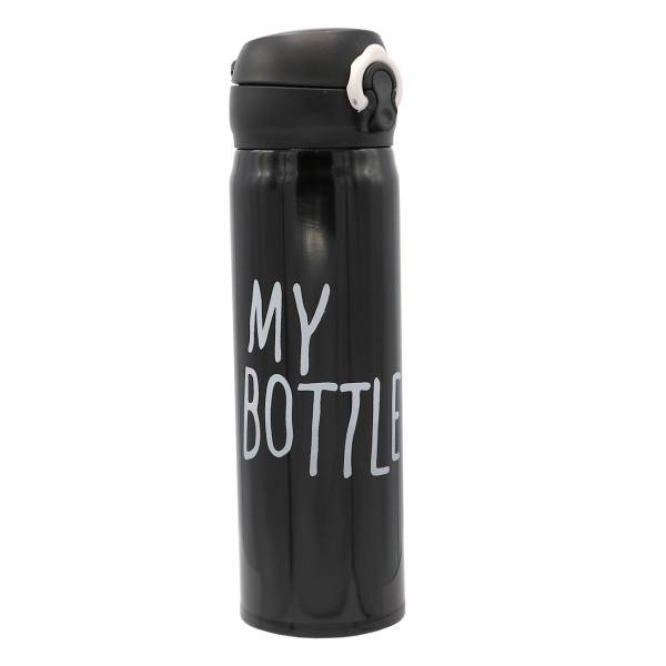 فلاسک دیزاین مدل My Bottle ظرفیت 500 میلی لیتر