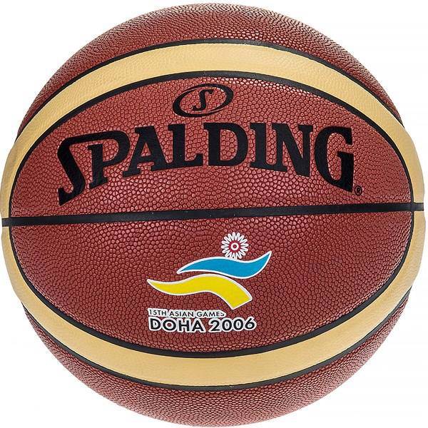 توپ بسکتبال Spalding مدل Doha 2006، Spalding Doha 2006 Basketball