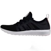 کفش مخصوص دویدن زنانه آدیداس مدل CC Fresh Bounce Adidas CC Fresh Bounce Running Shoes For Women