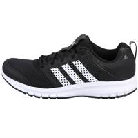 کفش مخصوص دویدن مردانه آدیداس مدل Mardoru - Adidas Mardoru Running Shoes For Men