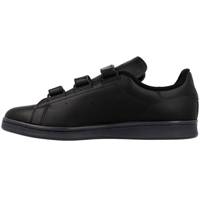 کفش راحتی آدیداس مدل Stan Smith - Adidas Stan Smith Casual Shoes