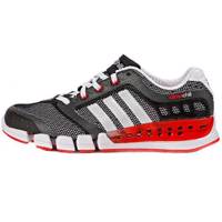 کفش مخصوص دویدن مردانه آدیداس مدل CC Revolution - Adidas CC Revolution Running Shoes For Men