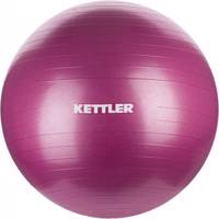 توپ طبی کتلر مدل Gym Ball Basic سایز 75 سانتی‌متری - Kettler Gym Ball Basic Medicine Ball Size 75cm