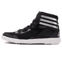 کفش راحتی زنانه آدیداس مدل Adorra - Adidas Adorra Casual Shoes For Women