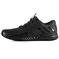 کفش راحتی مردانه آدیداس مدل Crazymove Adidas Crazymove Casual Shoes For Men