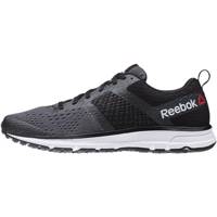 کفش مخصوص دویدن مردانه ریباک مدل One Distance Reebok One Distance Running Shoes For Men