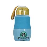 قمقمه استار باکس مدل آرمان لند AL-553 ArmanLand AL-553 Canteen Bottle