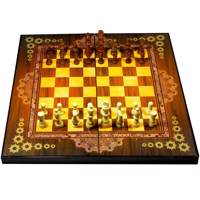 شطرنج الف با کد 307 Alef Ba 307 Chess