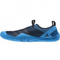 کفش مخصوص ورزش های آبی مردانه آدیداس مدل Climacool Jawpaw - Adidas Climacool Jawpaw Water Shoes For Men