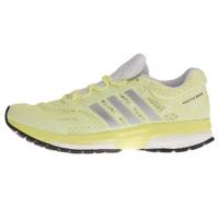 کفش مخصوص دویدن زنانه آدیداس مدل Response Boost - Adidas Response Boost Running Shoes For Women